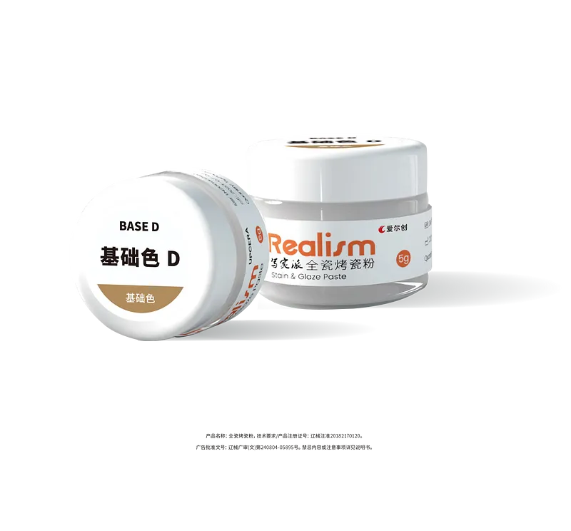 product_畫板 1 副本 10.webp