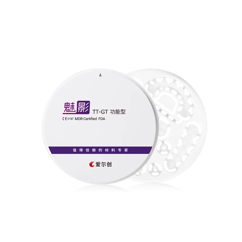 自然漸變 穩定高效