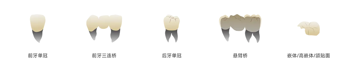 玉瓷TT-LT-COLOR_畫(huà)板 1 副本 8.webp