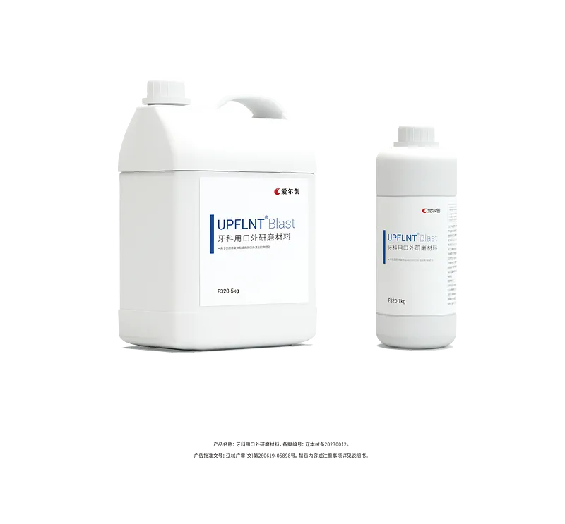 product_畫板 1.webp