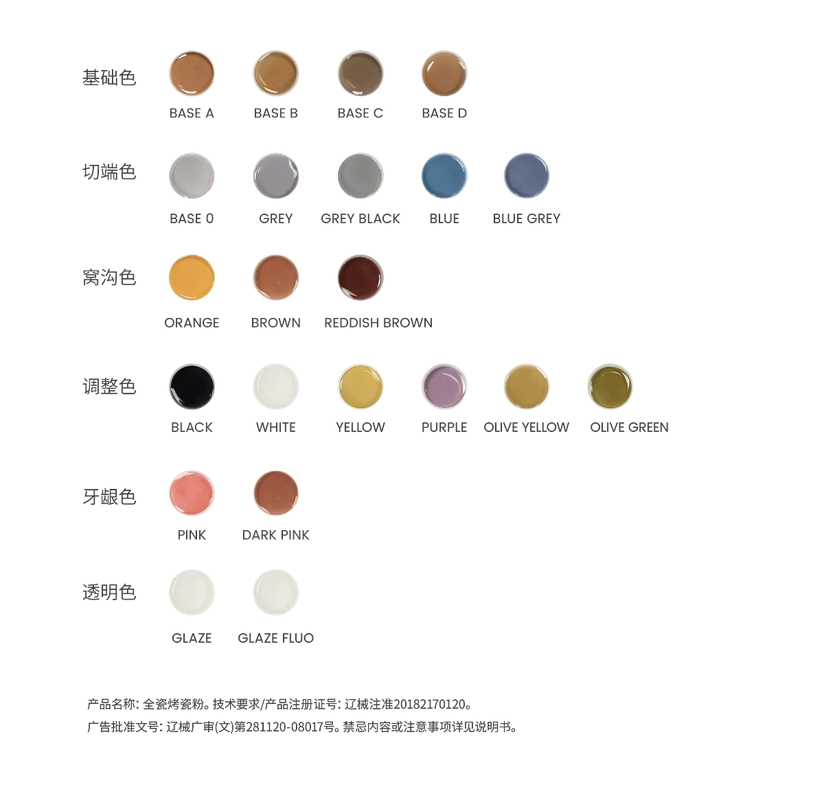 product_畫板 1 副本 17.webp