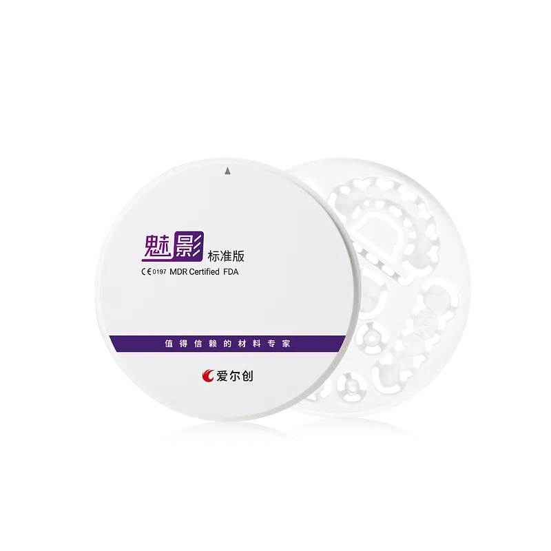 預染多層 功能修復
