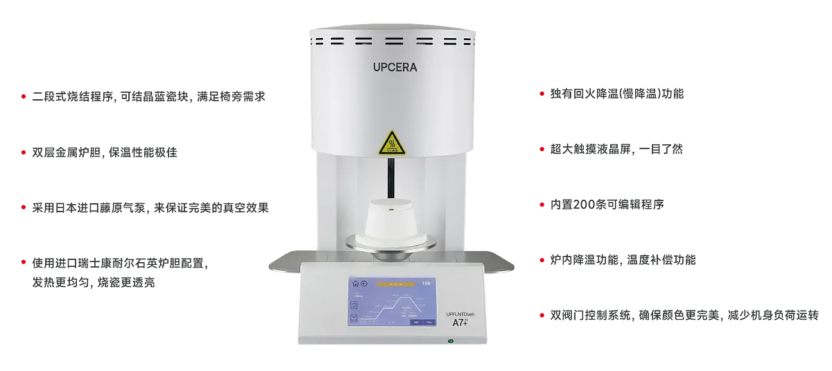 sinter_畫板 1 副本 14.webp