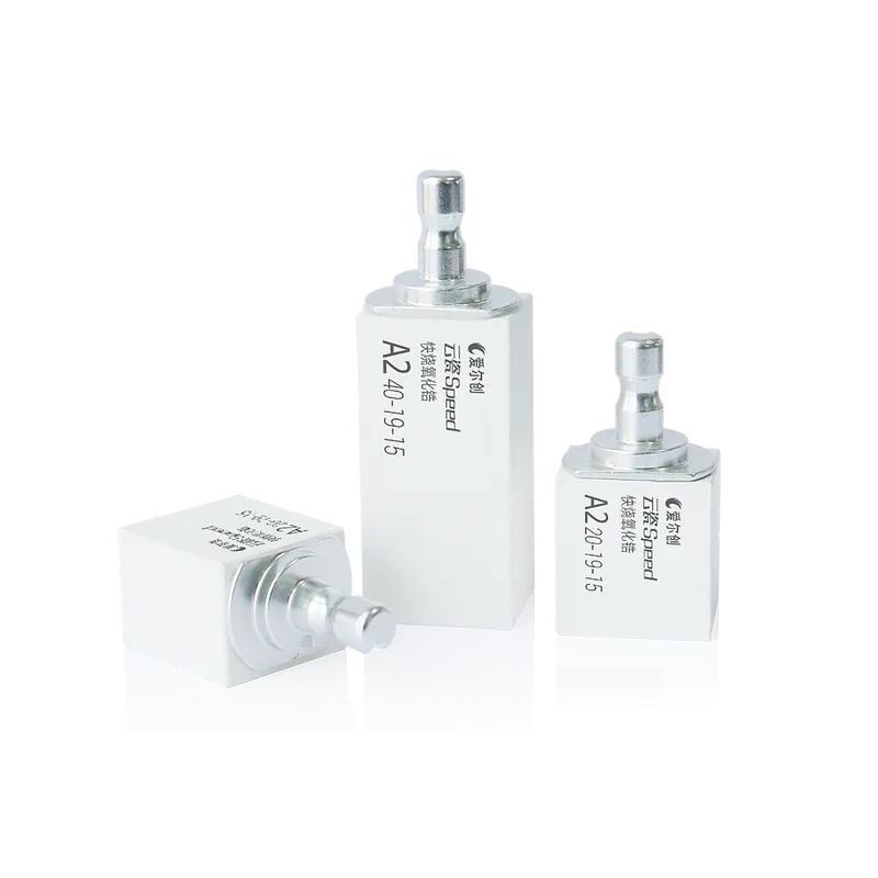 快燒新選擇,美學(xué)新高度