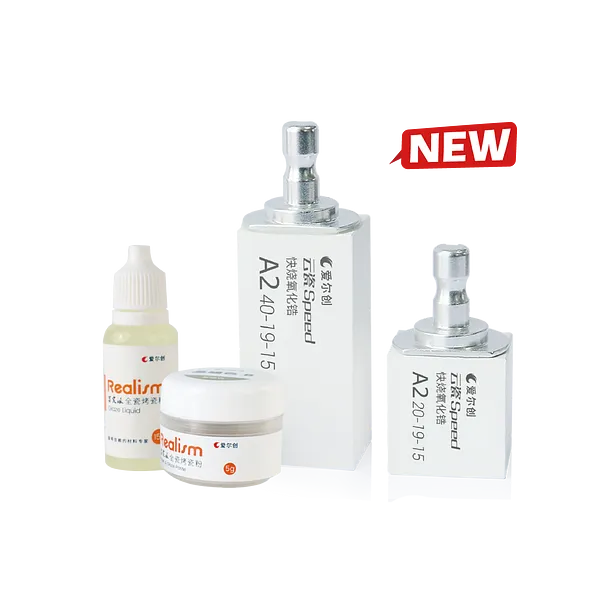 快燒氧化鋯美學(xué)解決方案