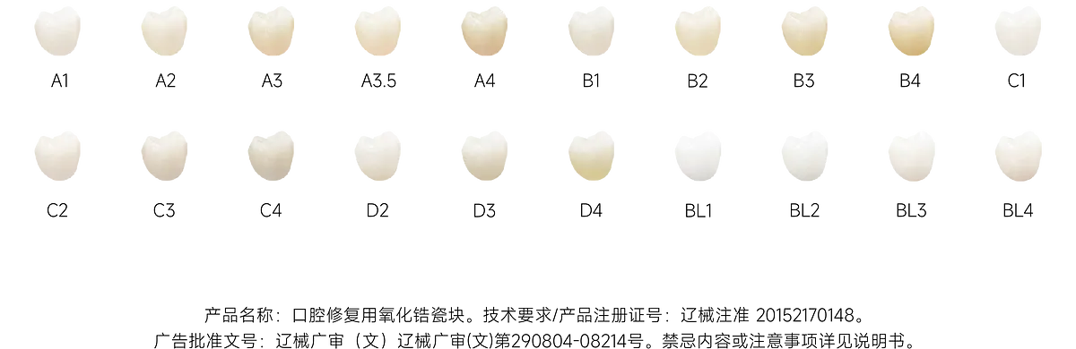 魅影功能_畫板 1 副本 5.webp